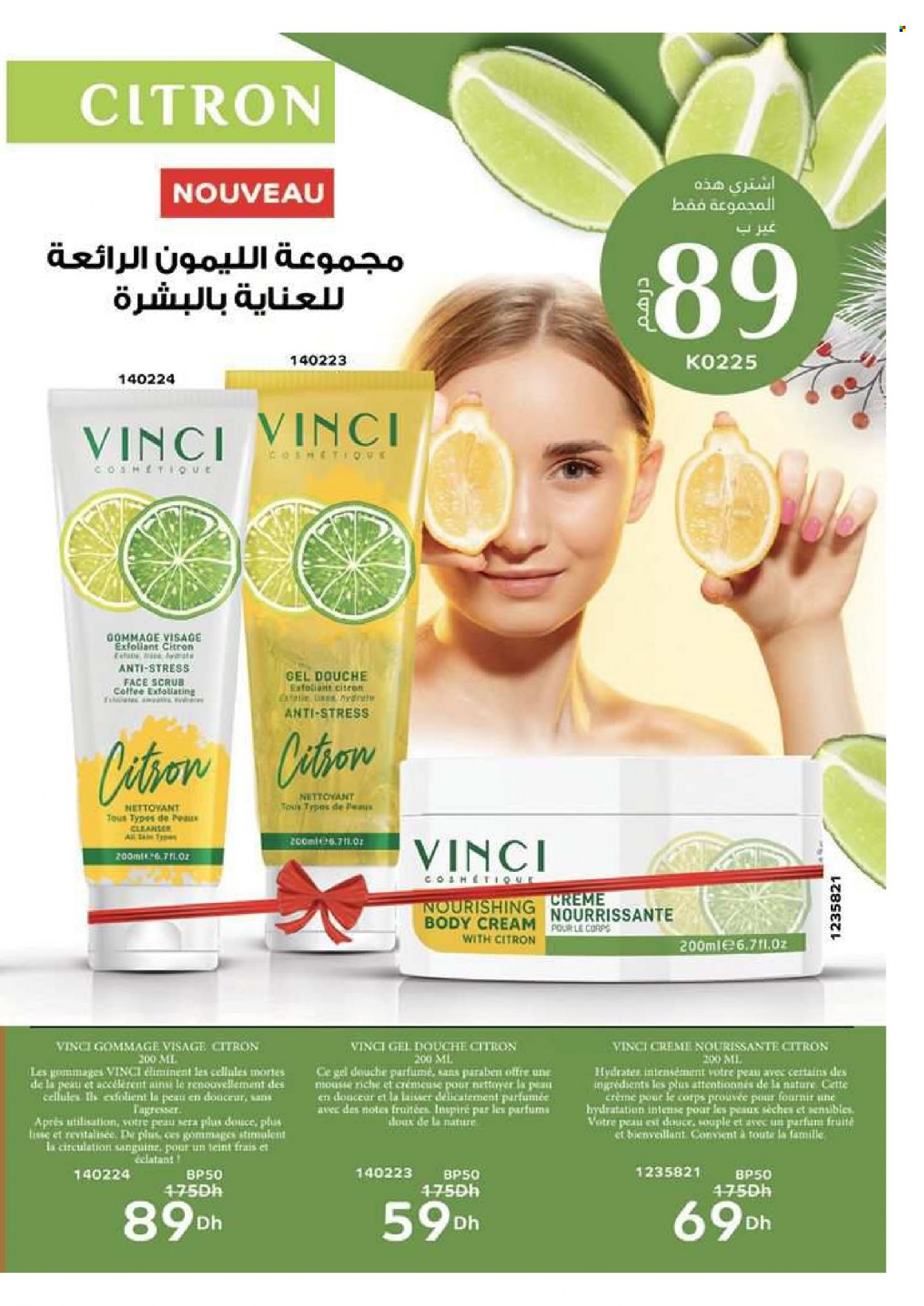 Catalogue Vinci Cosmétique - 01/01/2023 - 28/02/2023. Page 55