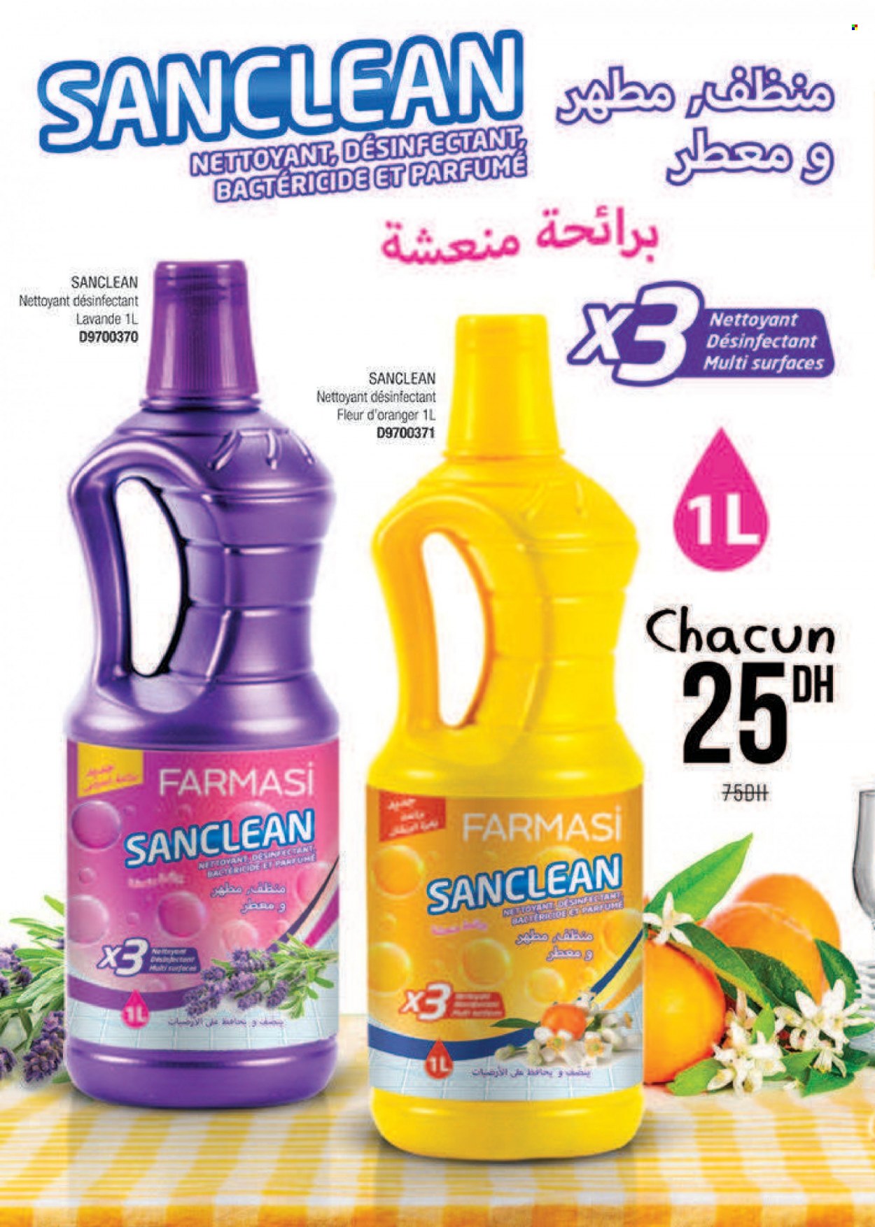 Catalogue Farmasi - 01/01/2023 - 28/02/2023. Page 36