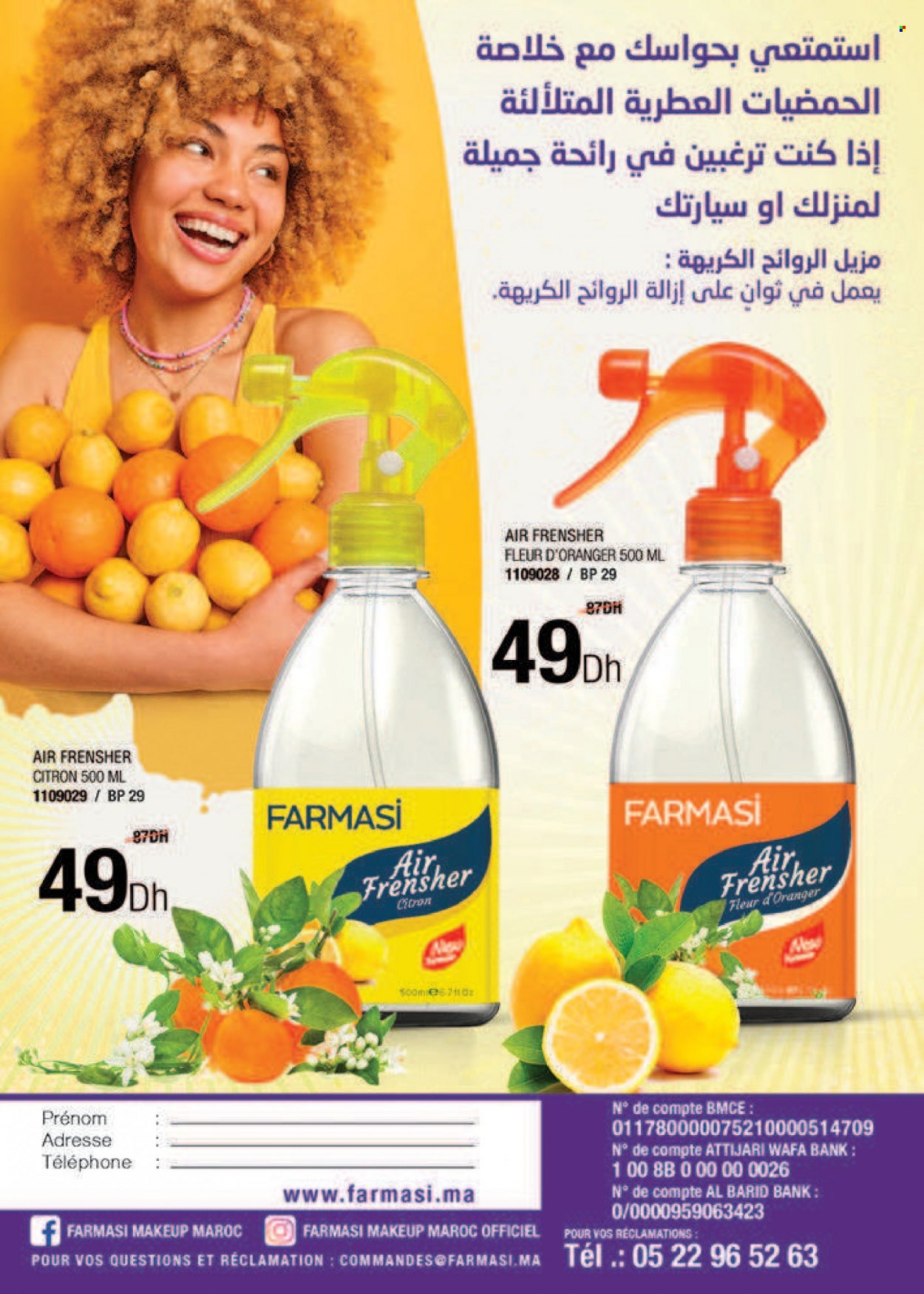 Catalogue Farmasi - 01/01/2023 - 28/02/2023. Page 40