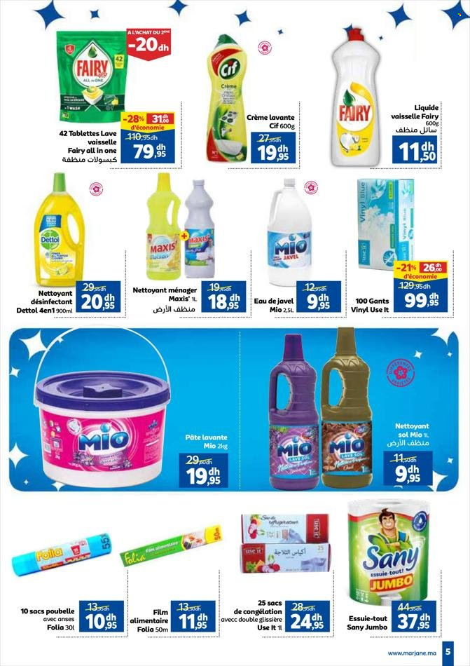 Catalogue Marjane - 26/12/2022 - 16/01/2023. Page 5