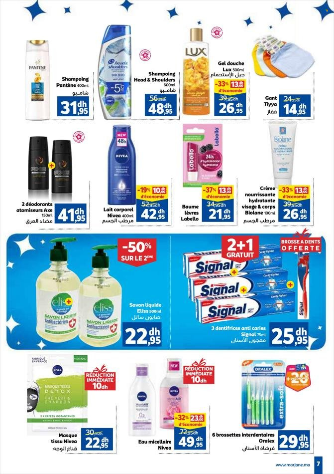 Catalogue Marjane - 26/12/2022 - 16/01/2023. Page 7