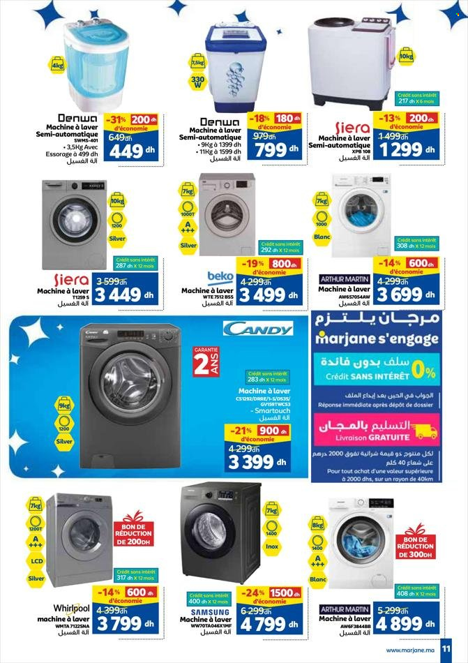 Catalogue Marjane - 26/12/2022 - 16/01/2023. Page 11