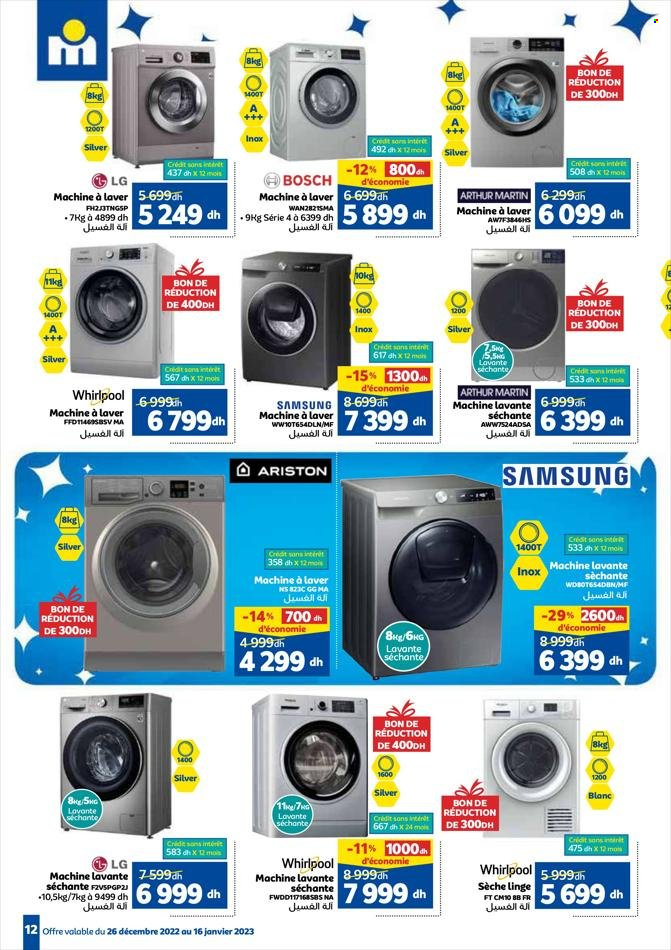Catalogue Marjane - 26/12/2022 - 16/01/2023. Page 12