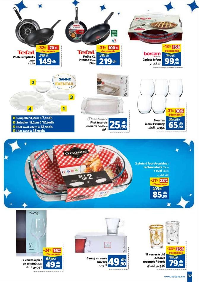 Catalogue Marjane - 26/12/2022 - 16/01/2023. Page 37
