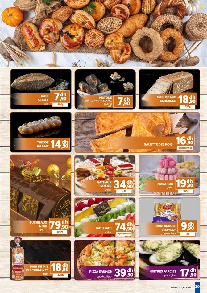 Catalogue Marjane - 26/12/2022 - 16/01/2023. Page 39