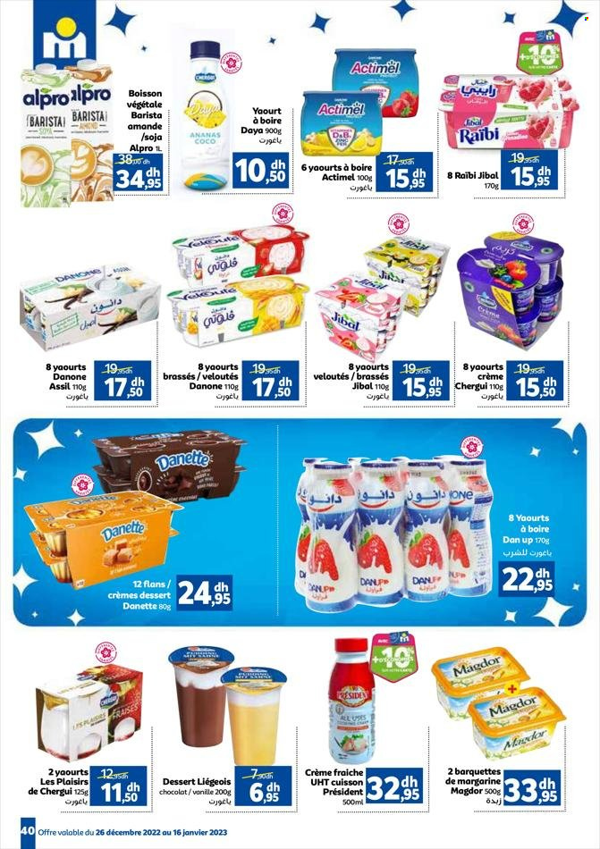 Catalogue Marjane - 26/12/2022 - 16/01/2023. Page 40