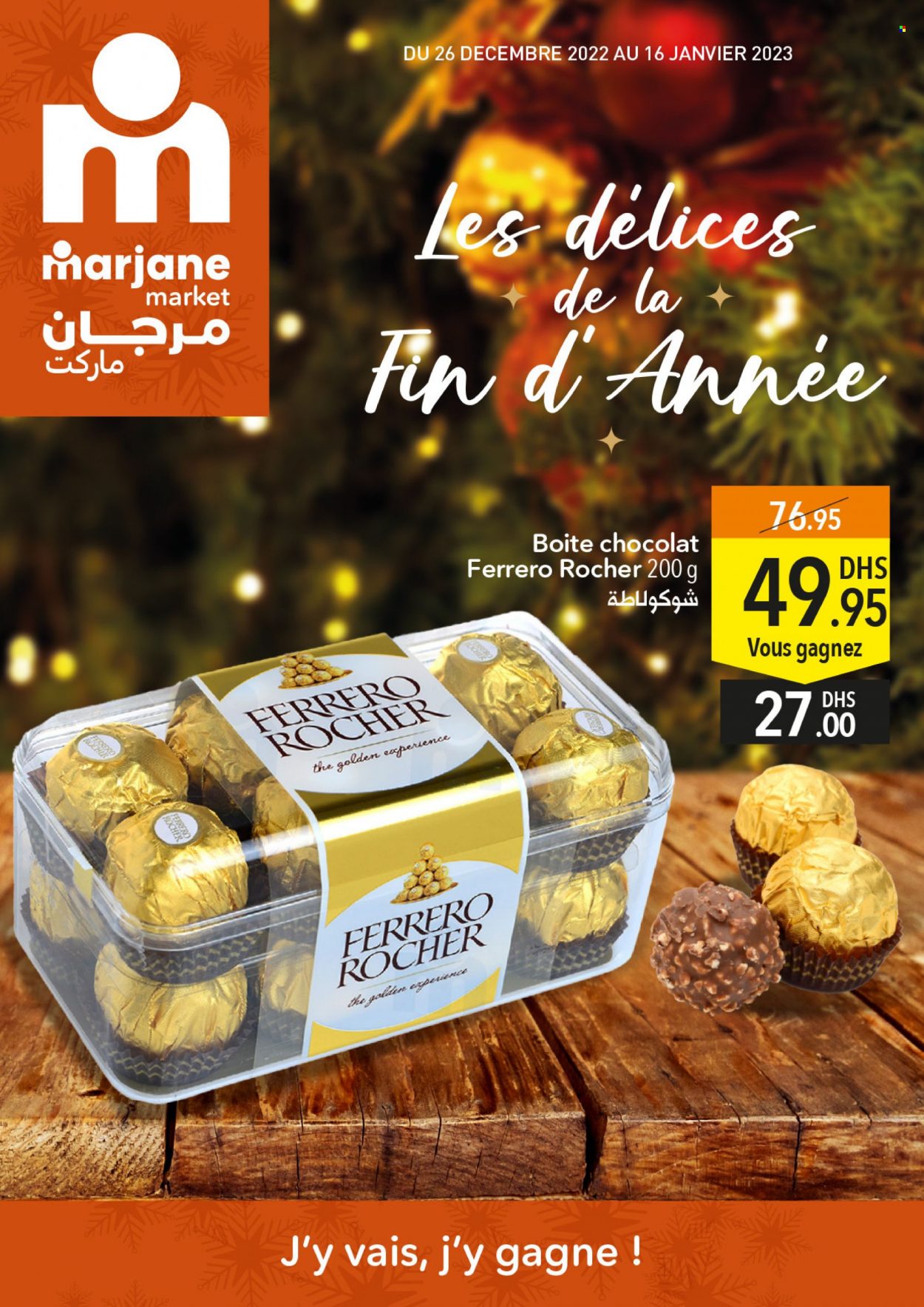 Catalogue Marjane Market - 26/12/2022 - 16/01/2023. Page 1