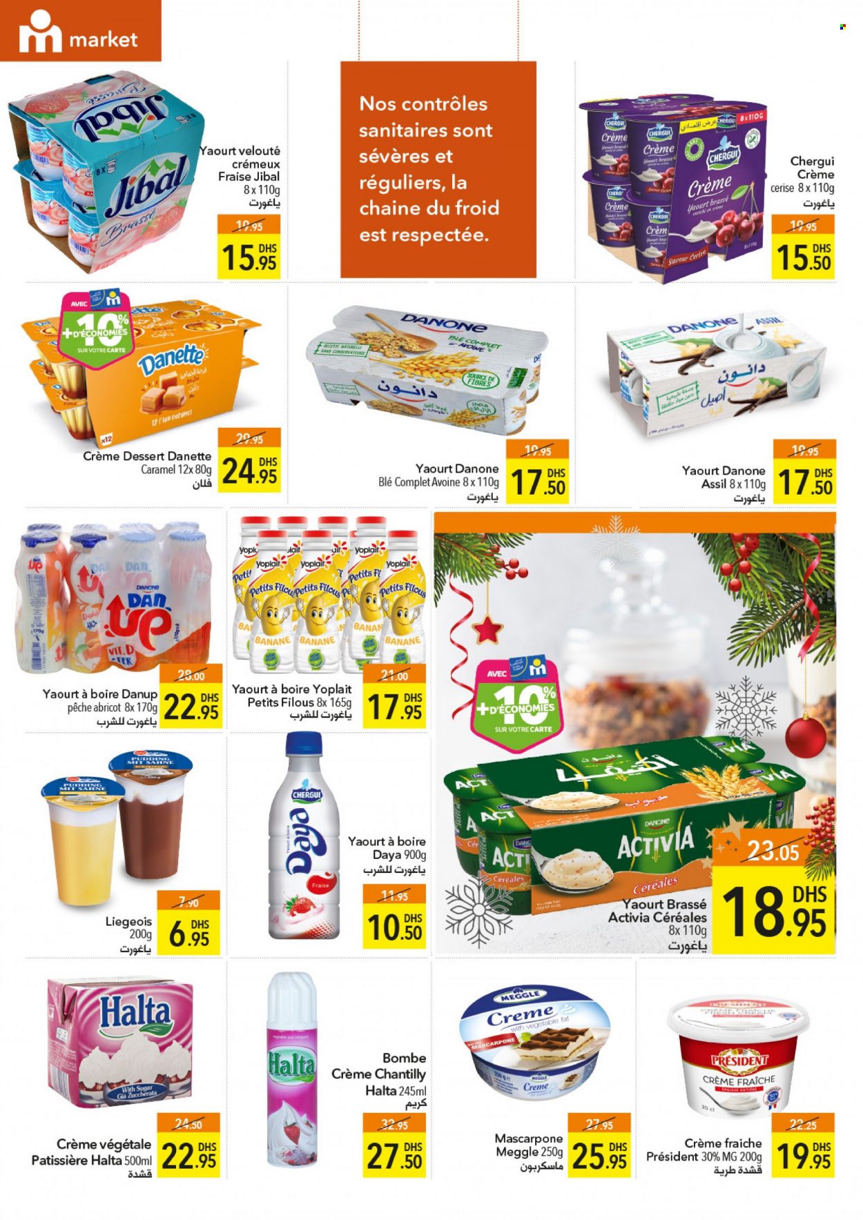 Catalogue Marjane Market - 26/12/2022 - 16/01/2023. Page 8