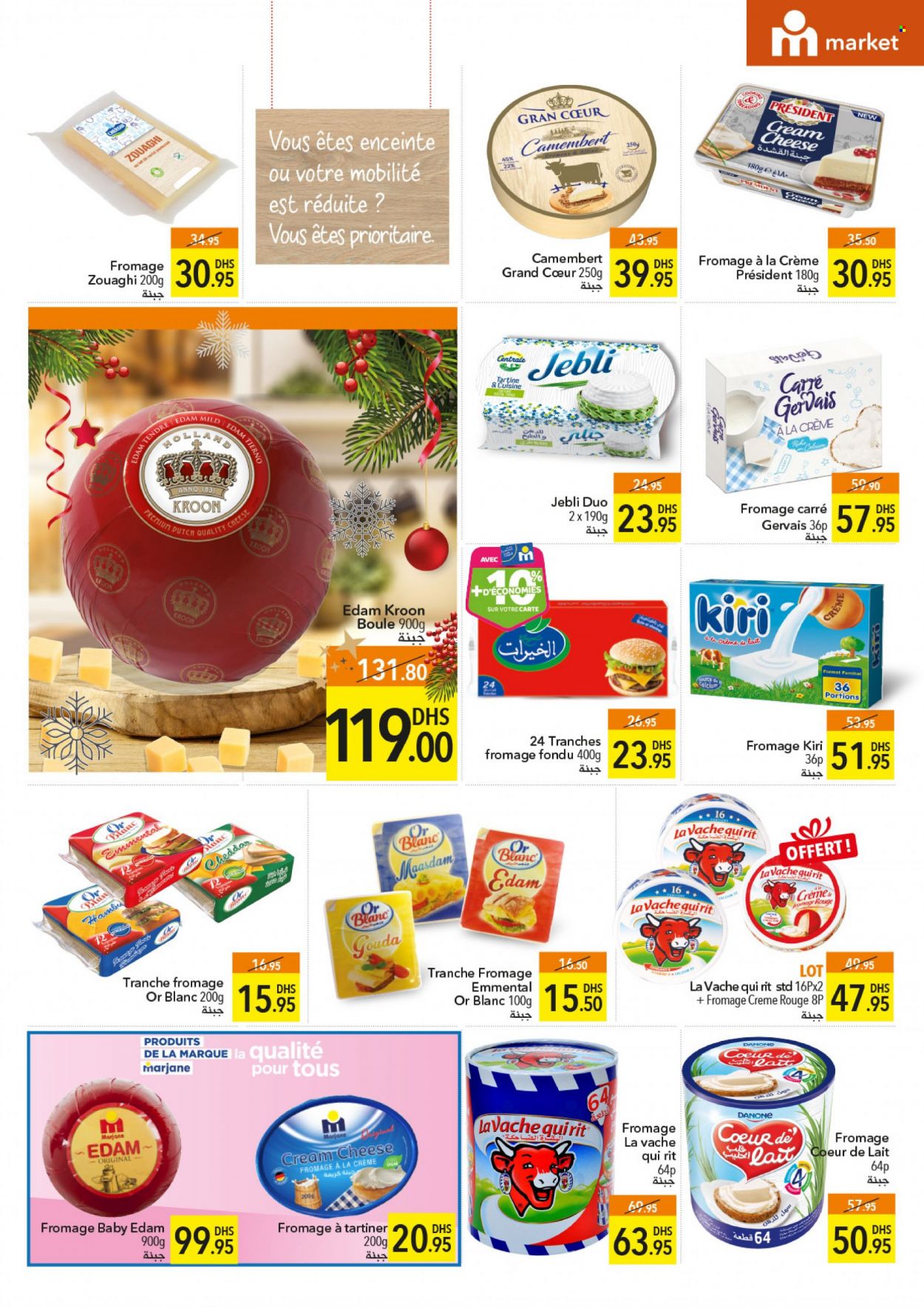 Catalogue Marjane Market - 26/12/2022 - 16/01/2023. Page 9