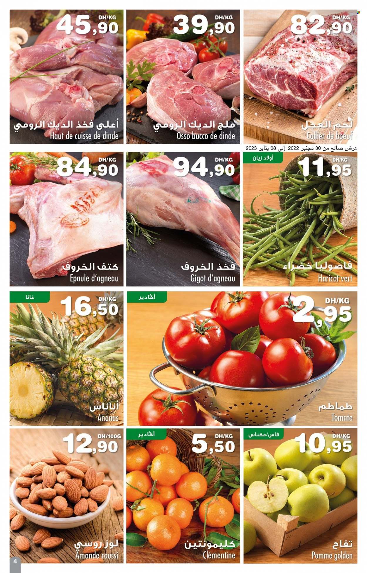 Catalogue Carrefour Express - 30/12/2022 - 22/01/2023. Page 4