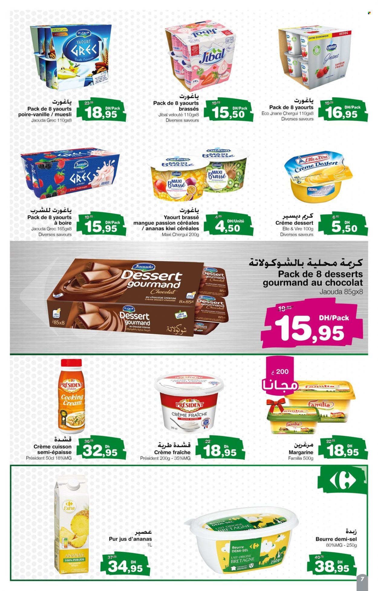 Catalogue Carrefour Express - 30/12/2022 - 22/01/2023. Page 7