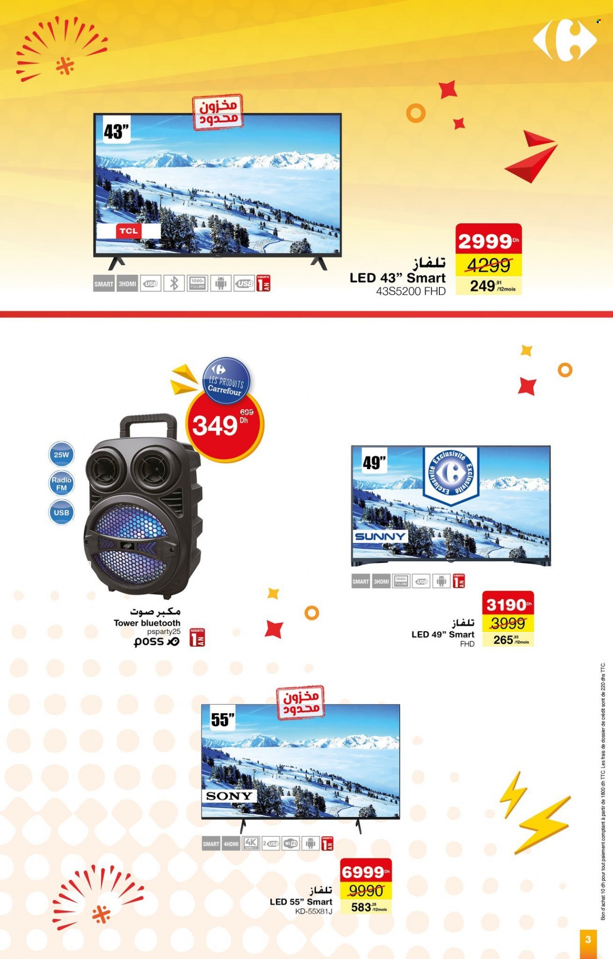 Catalogue Carrefour - 05/01/2023 - 22/01/2023. Page 3