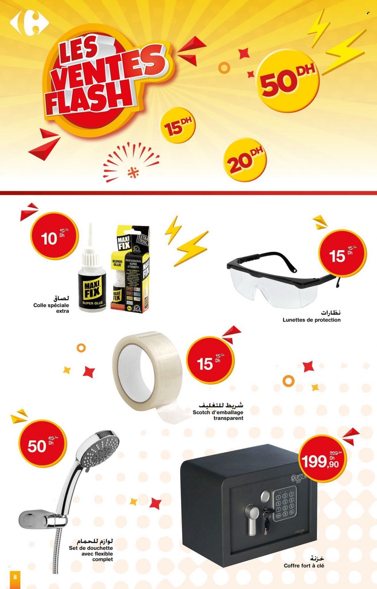 Catalogue Carrefour - 05/01/2023 - 22/01/2023. Page 8