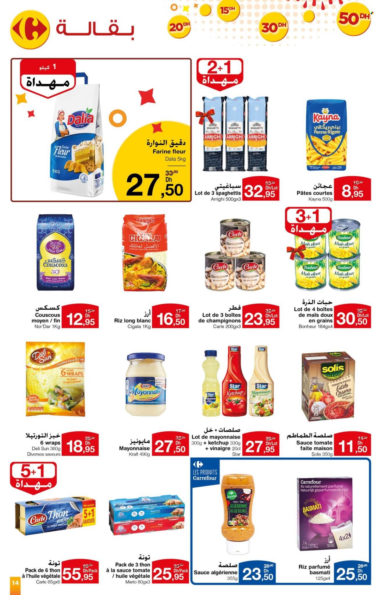 Catalogue Carrefour - 05/01/2023 - 22/01/2023. Page 14