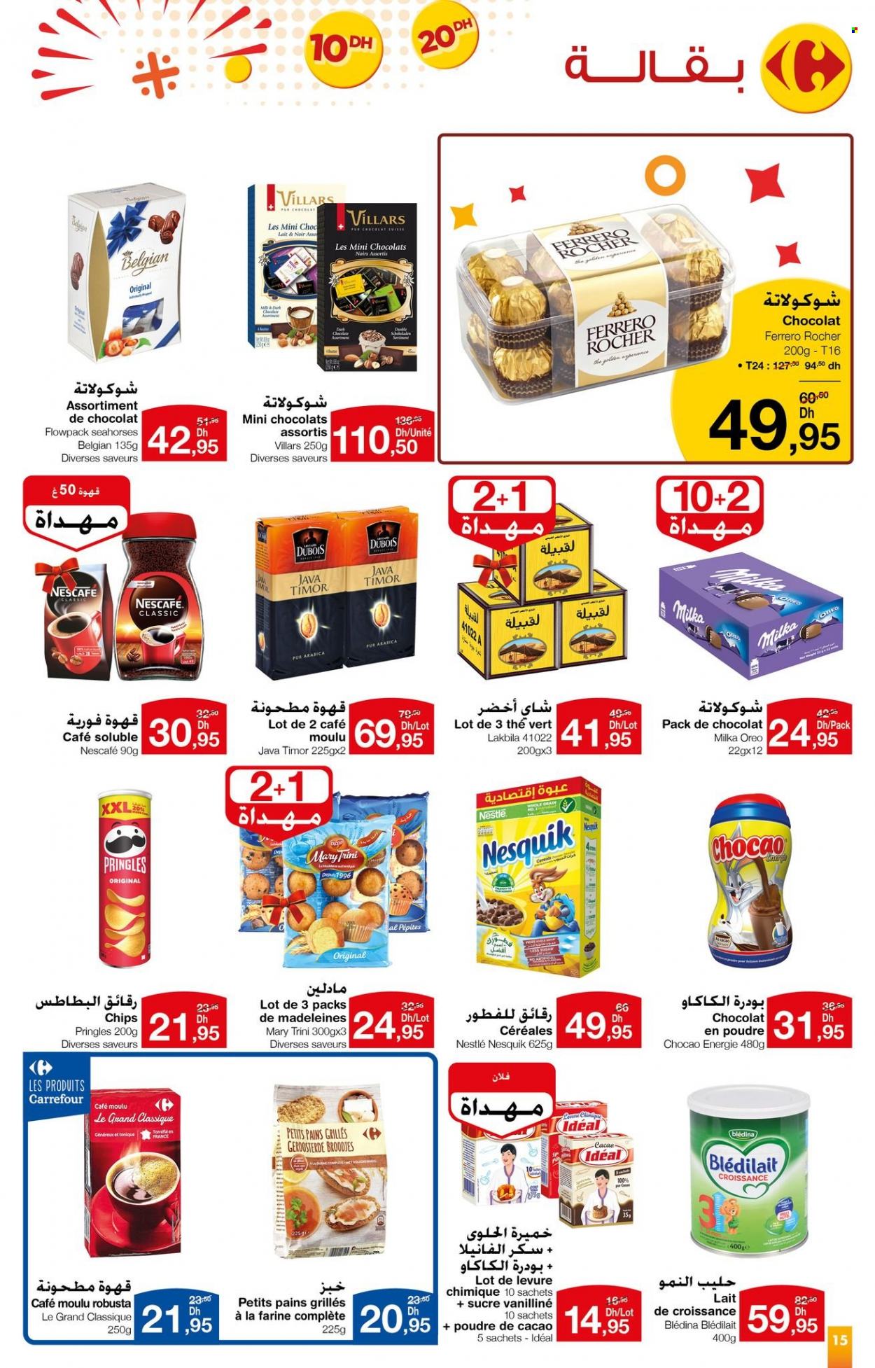 Catalogue Carrefour - 05/01/2023 - 22/01/2023. Page 15