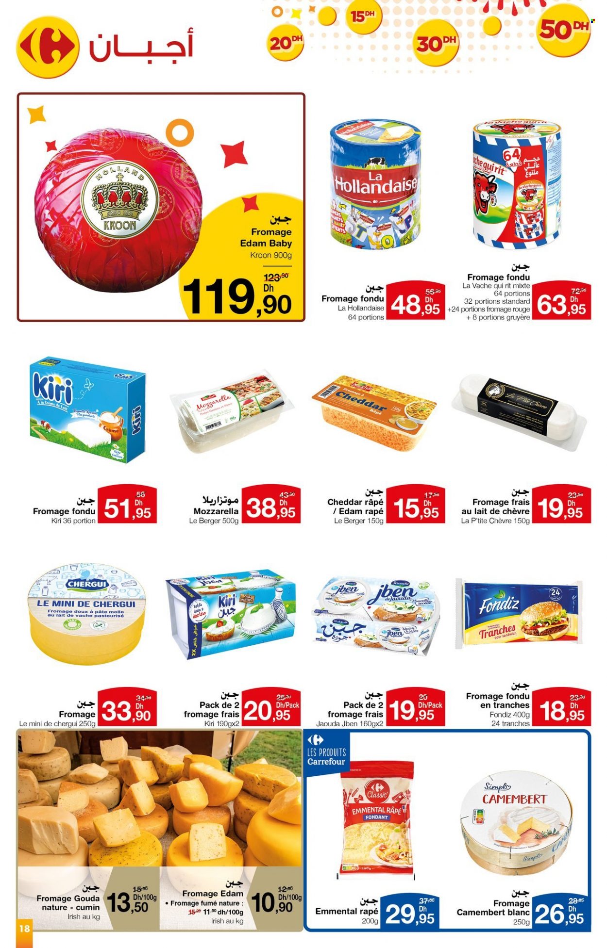 Catalogue Carrefour - 05/01/2023 - 22/01/2023. Page 18