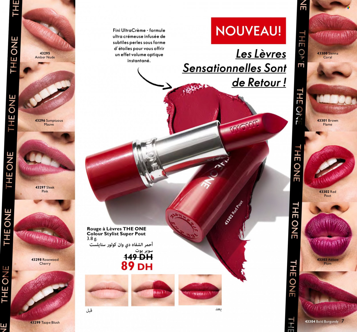 Catalogue Oriflame - 01/02/2023 - 28/02/2023. Page 7