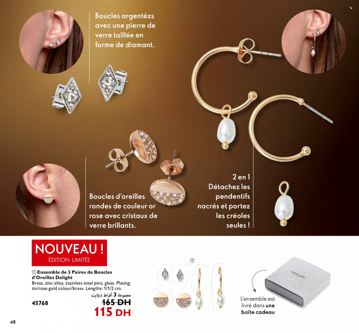 Catalogue Oriflame - 01/02/2023 - 28/02/2023. Page 48