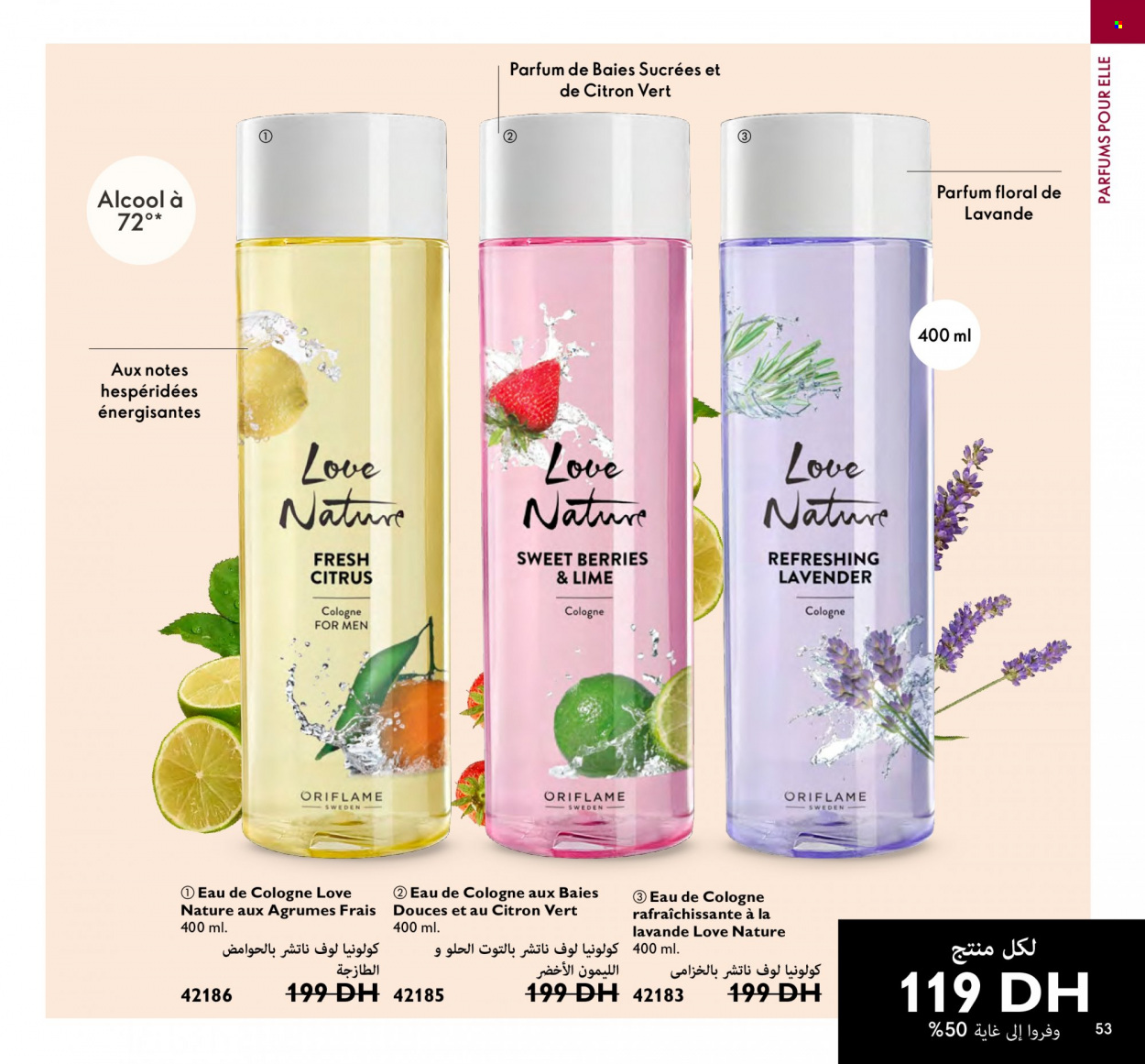 Catalogue Oriflame - 01/02/2023 - 28/02/2023. Page 53