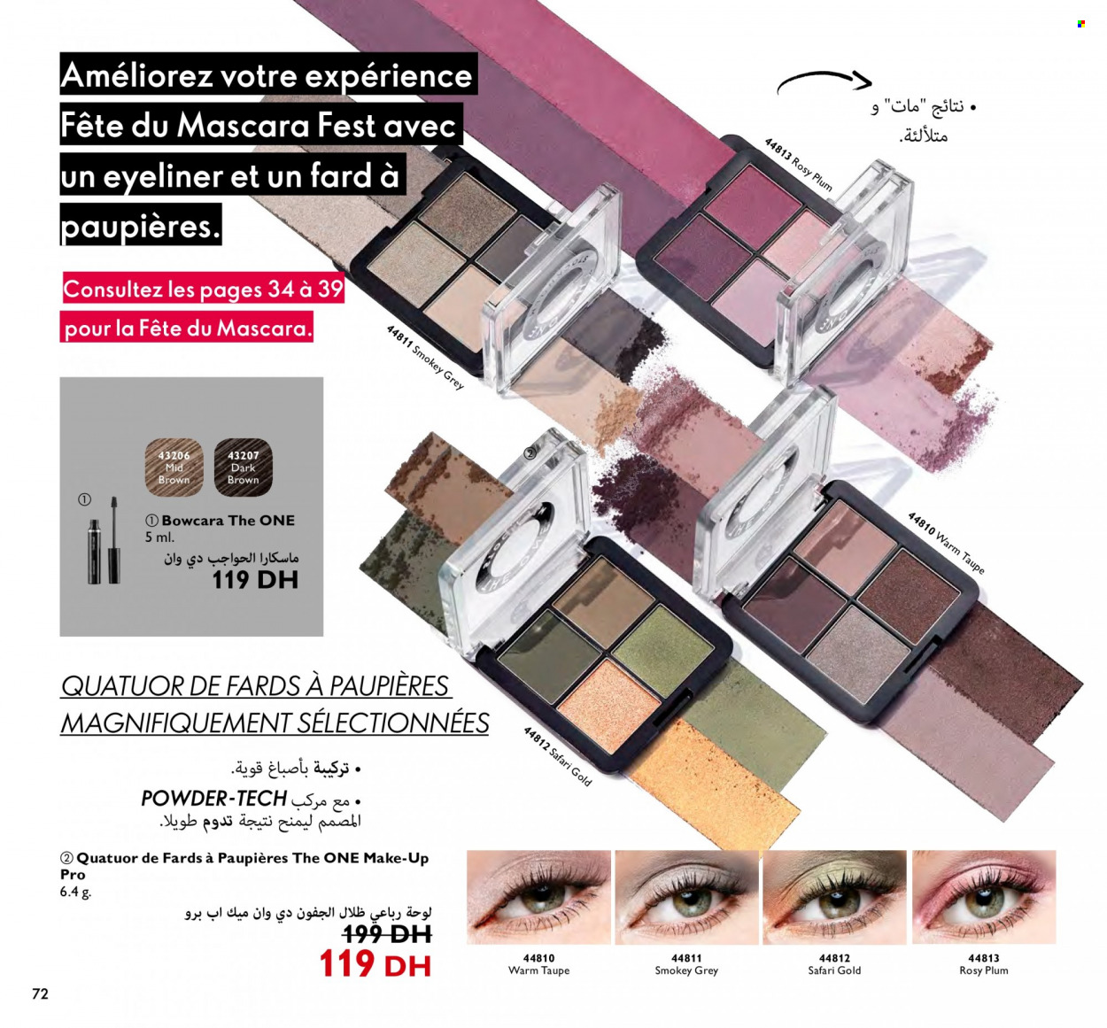 Catalogue Oriflame - 01/02/2023 - 28/02/2023. Page 72