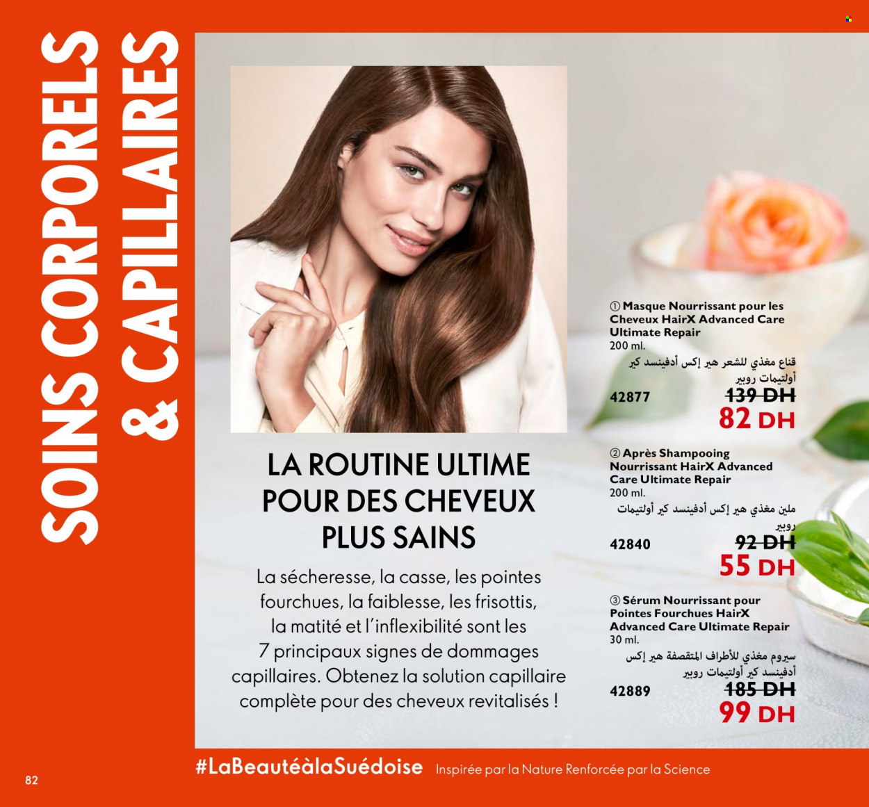 Catalogue Oriflame - 01/02/2023 - 28/02/2023. Page 82