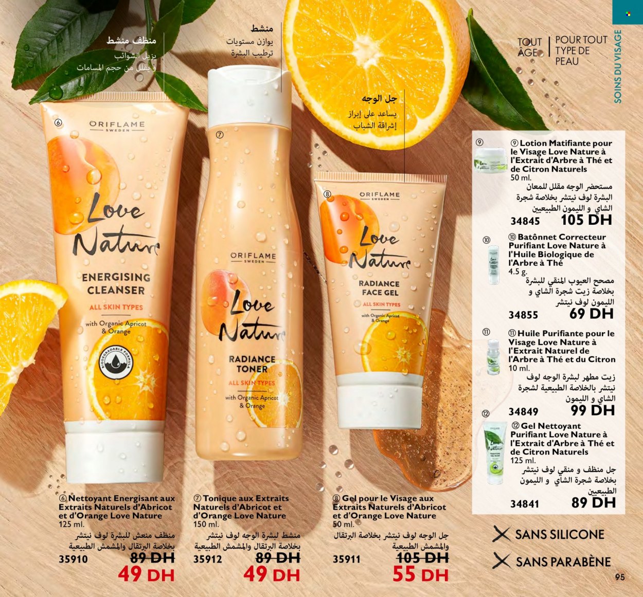 Catalogue Oriflame - 01/02/2023 - 28/02/2023. Page 95
