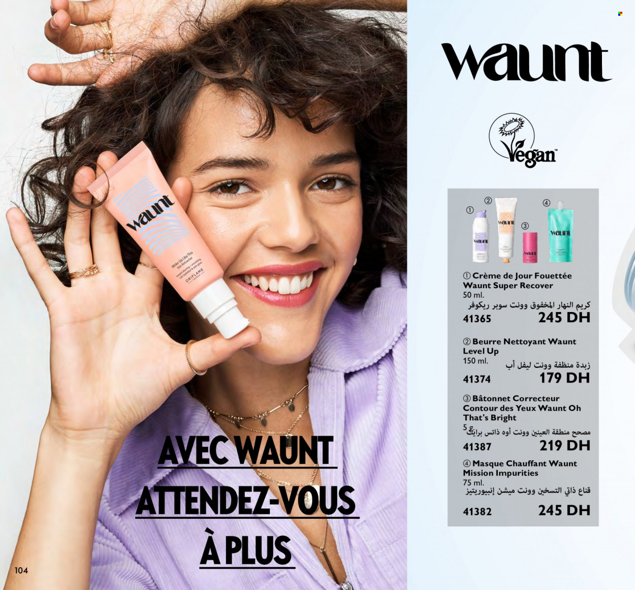 Catalogue Oriflame - 01/02/2023 - 28/02/2023. Page 104