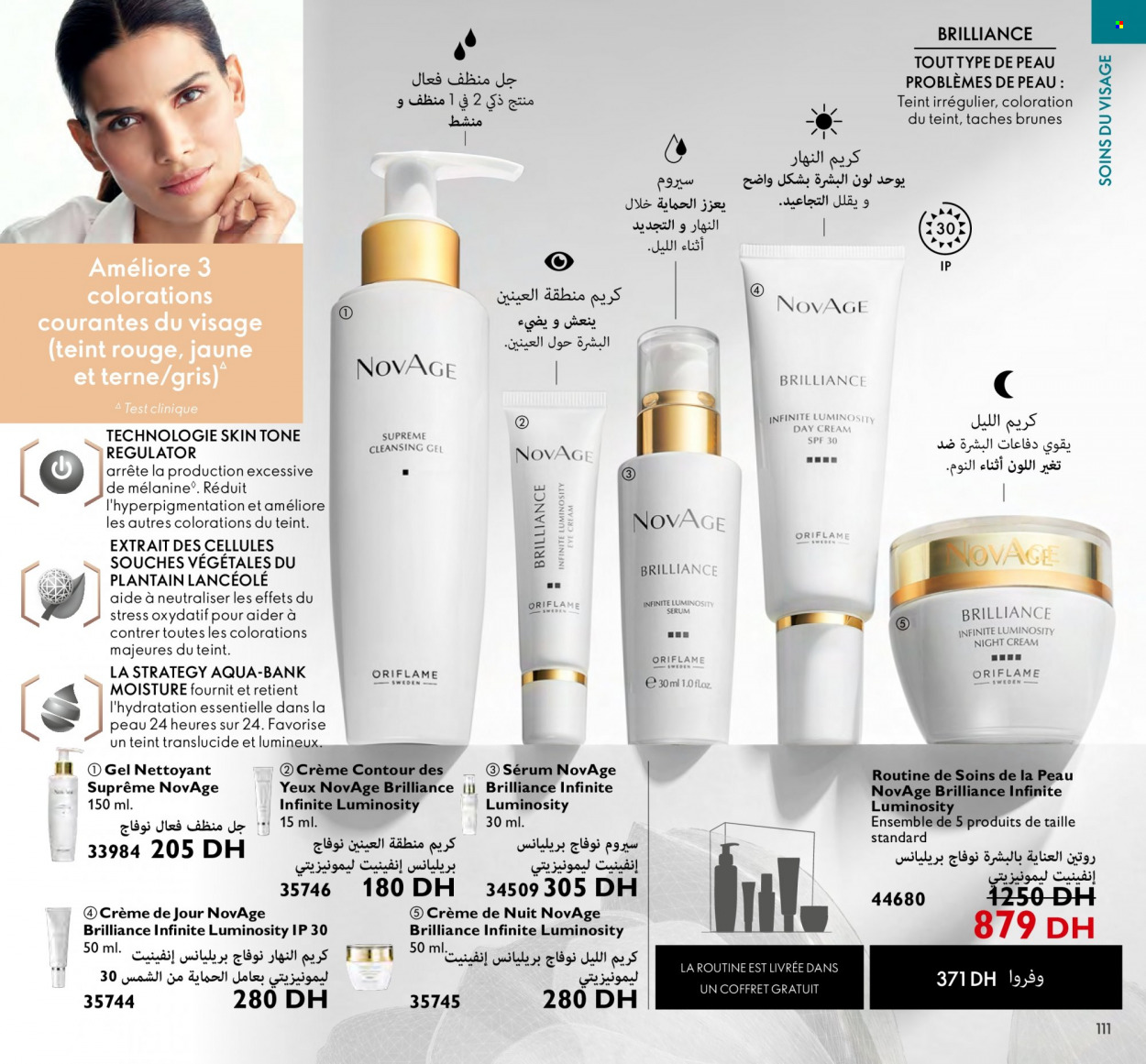Catalogue Oriflame - 01/02/2023 - 28/02/2023. Page 111