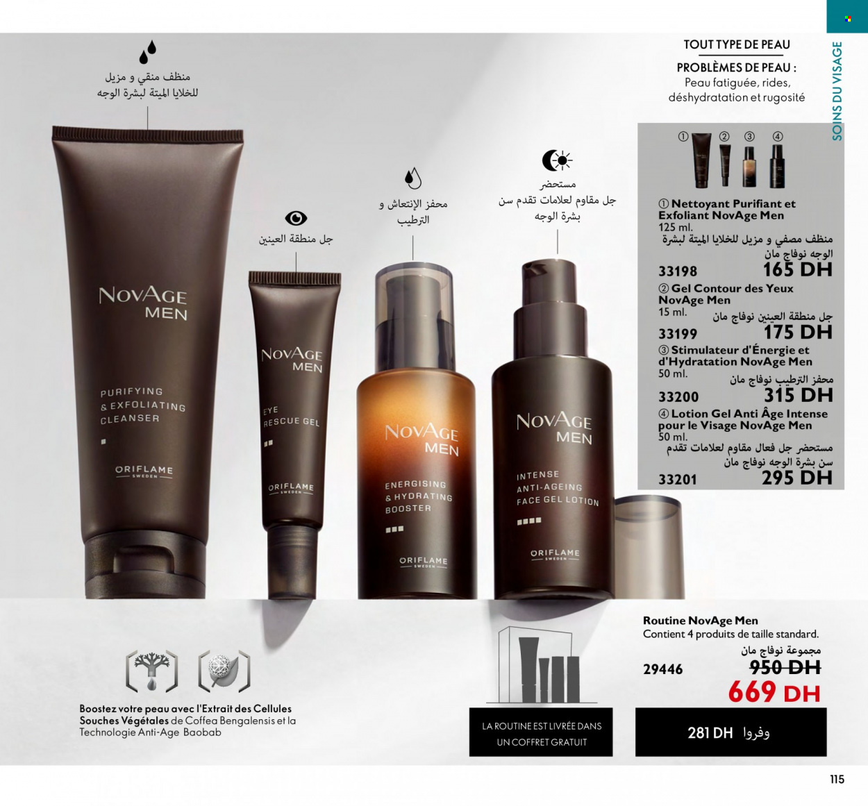 Catalogue Oriflame - 01/02/2023 - 28/02/2023. Page 115