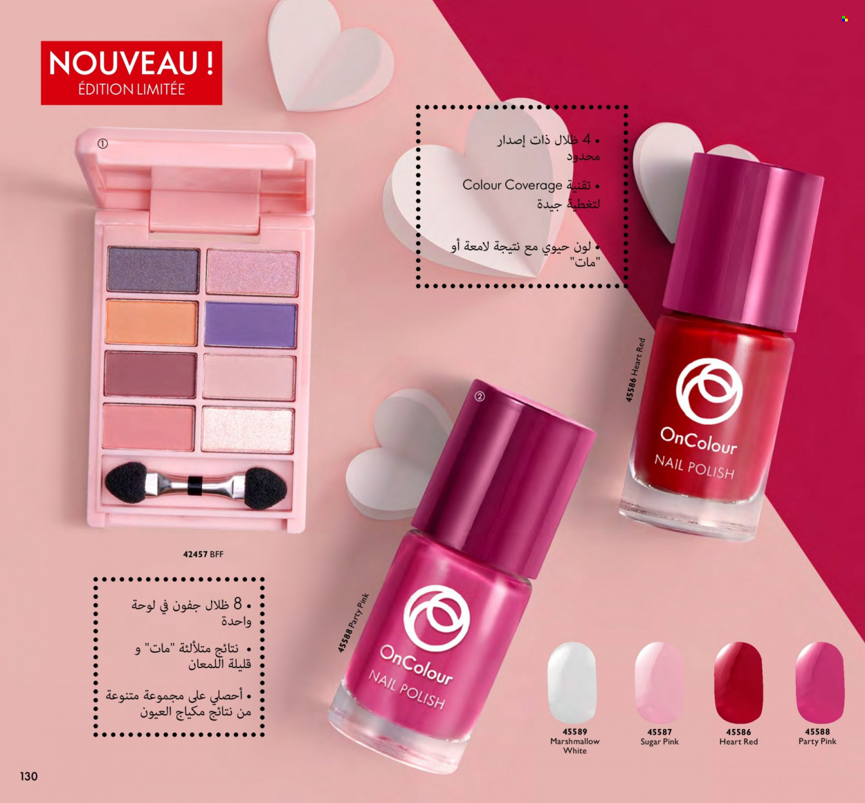 Catalogue Oriflame - 01/02/2023 - 28/02/2023. Page 130