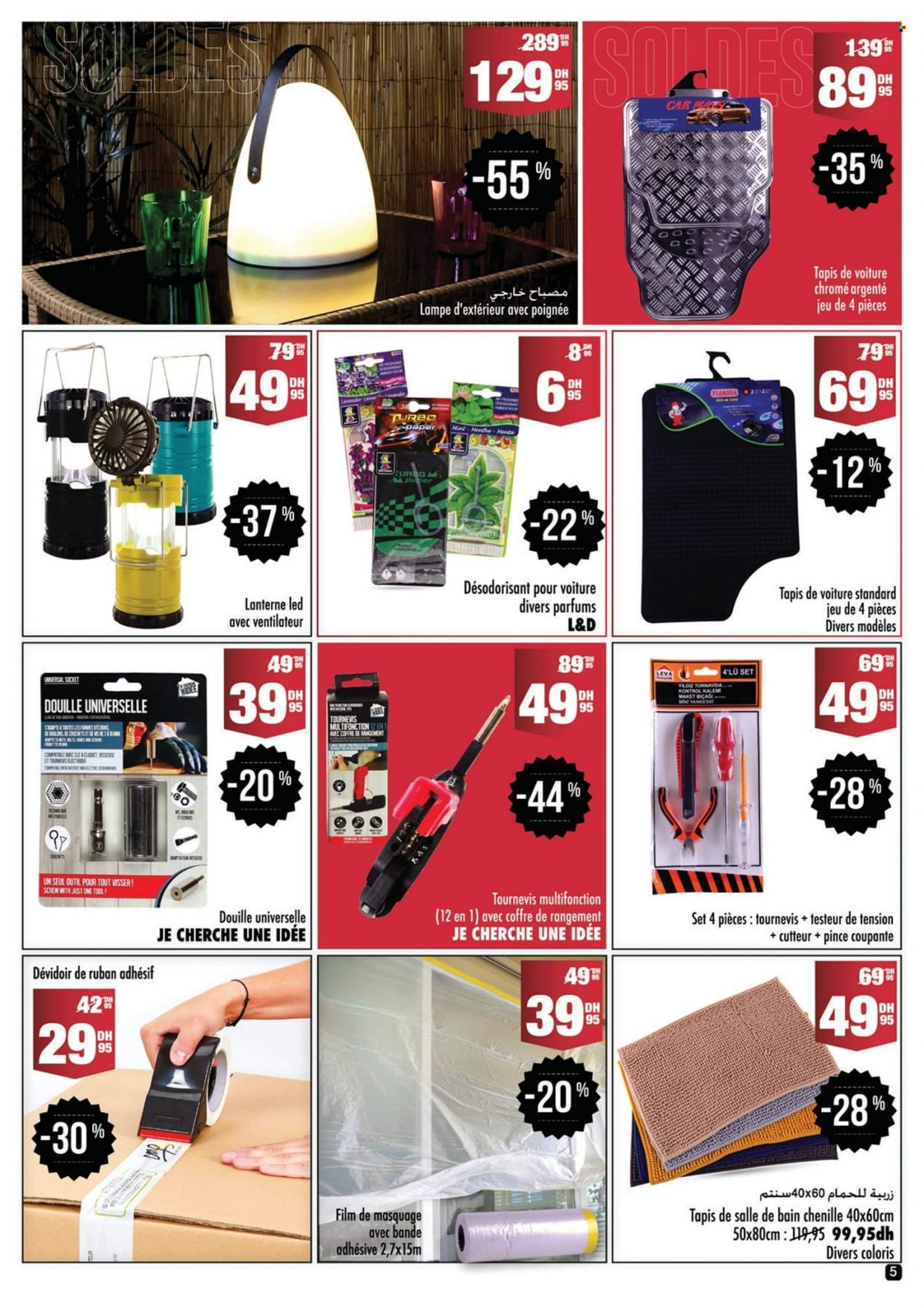 Catalogue Aswak Assalam - 19/01/2023 - 07/02/2023. Page 5