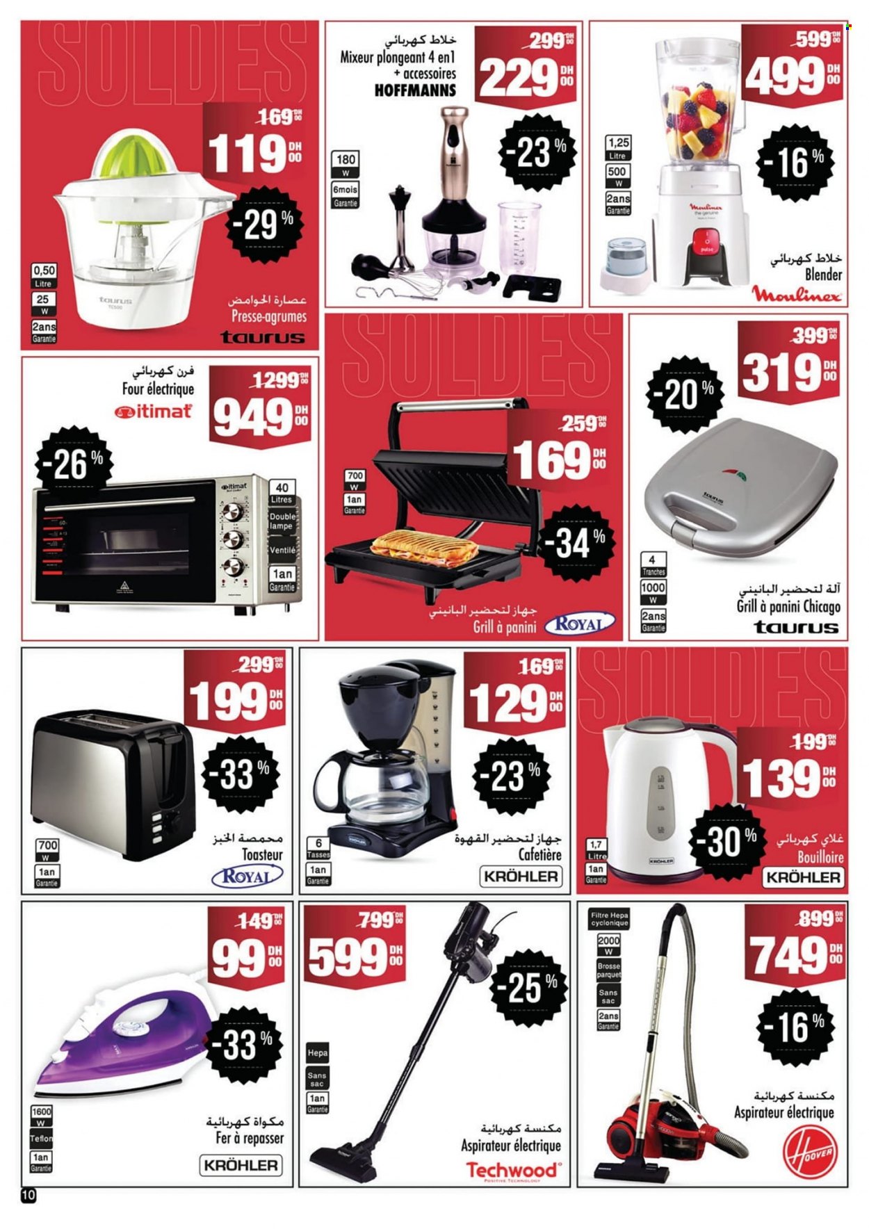 Catalogue Aswak Assalam - 19/01/2023 - 07/02/2023. Page 10