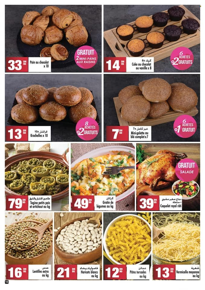 Catalogue Aswak Assalam - 19/01/2023 - 07/02/2023. Page 16