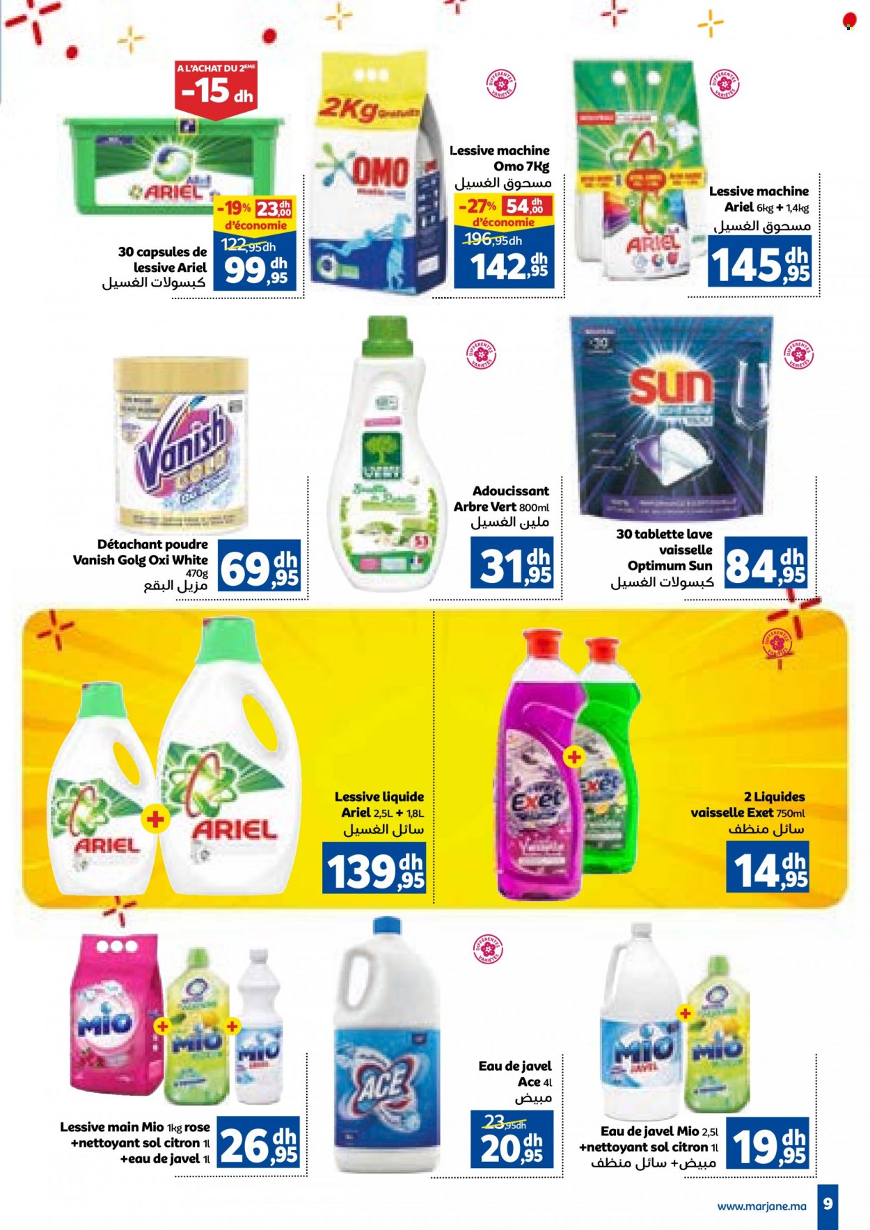 Catalogue Marjane - 24/01/2023 - 12/02/2023. Page 9