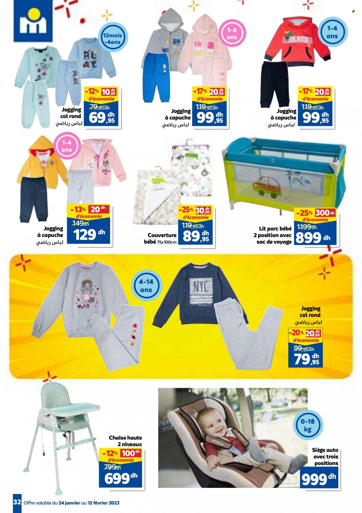 Catalogue Marjane - 24/01/2023 - 12/02/2023. Page 32