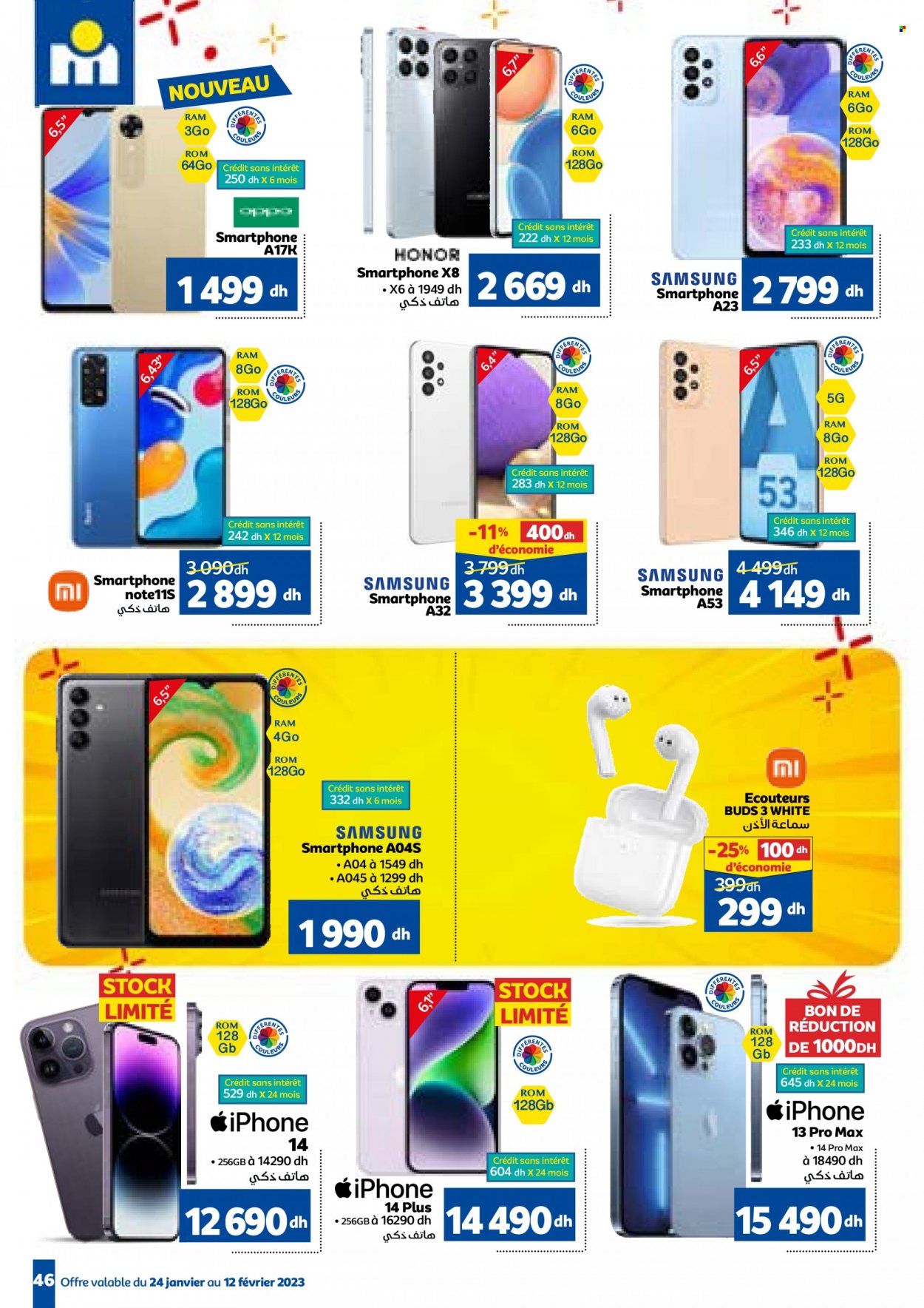 Catalogue Marjane - 24/01/2023 - 12/02/2023. Page 46