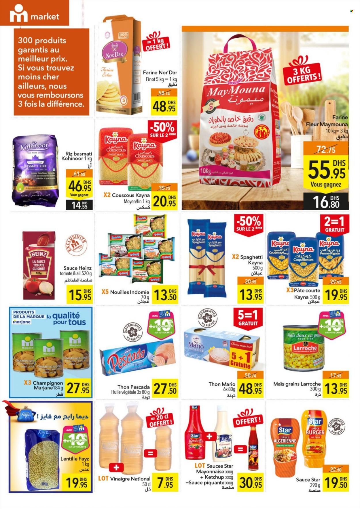Catalogue Marjane Market - 24/01/2023 - 12/02/2023. Page 2