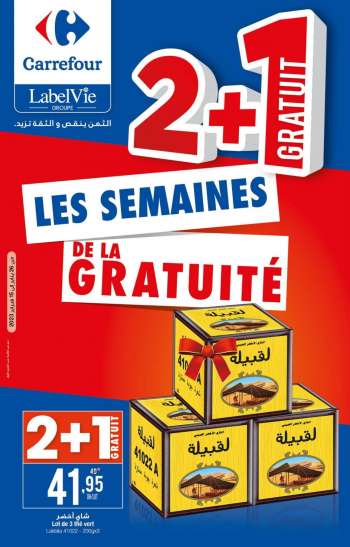 Catalogue Carrefour - 26/01/2023 - 15/11/2023.
