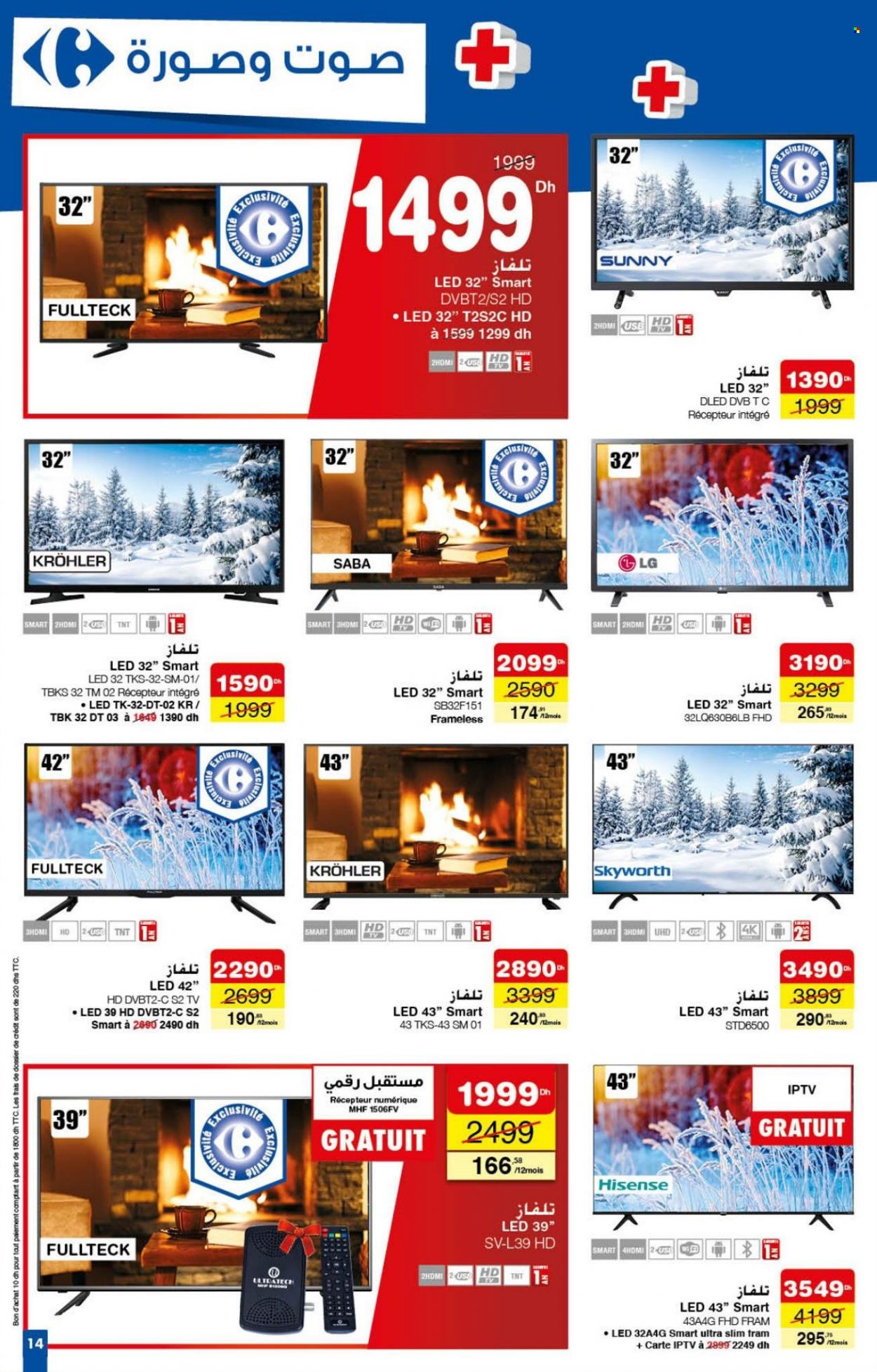 Catalogue Carrefour - 26/01/2023 - 15/02/2023. Page 14
