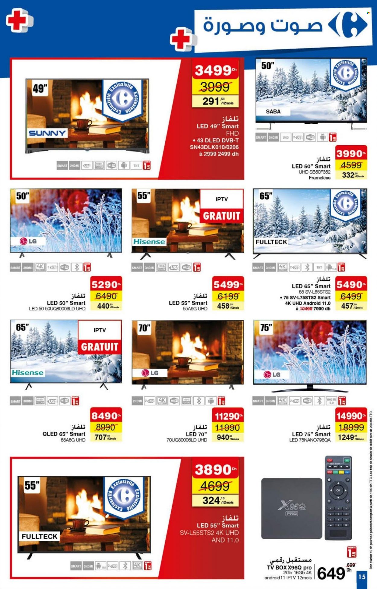 Catalogue Carrefour - 26/01/2023 - 15/02/2023. Page 15