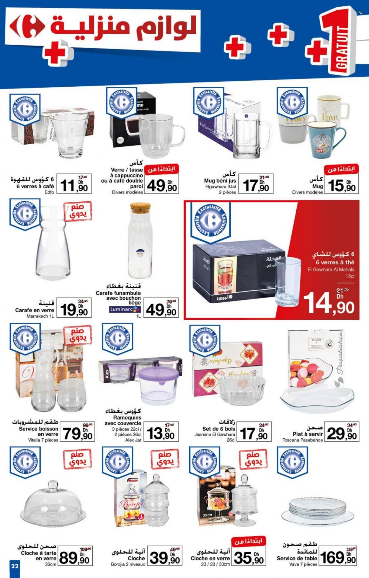 Catalogue Carrefour - 26/01/2023 - 15/02/2023. Page 22