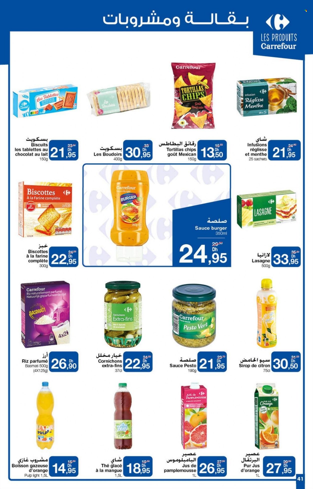 Catalogue Carrefour - 26/01/2023 - 15/02/2023. Page 41
