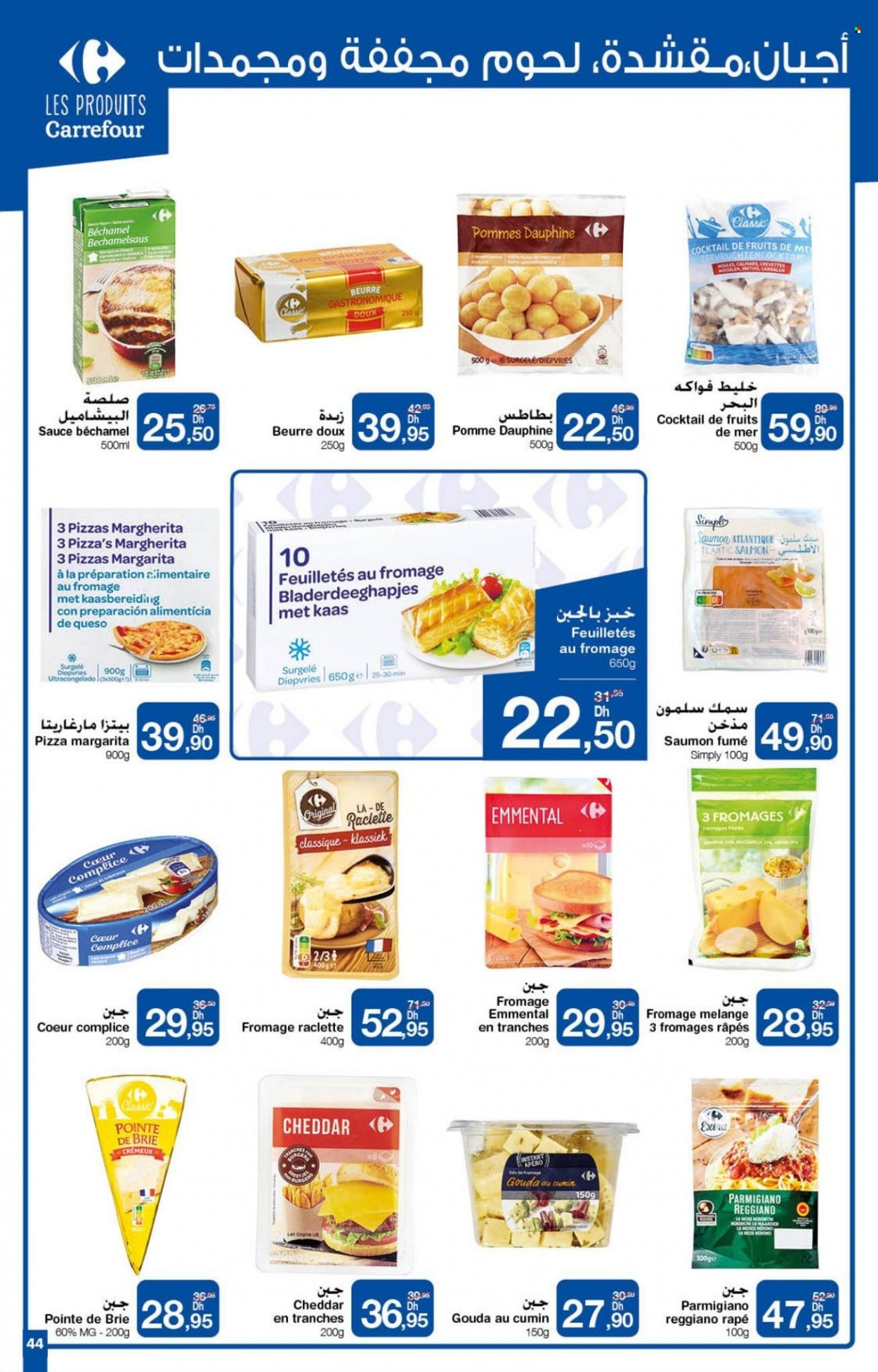 Catalogue Carrefour - 26/01/2023 - 15/02/2023. Page 44