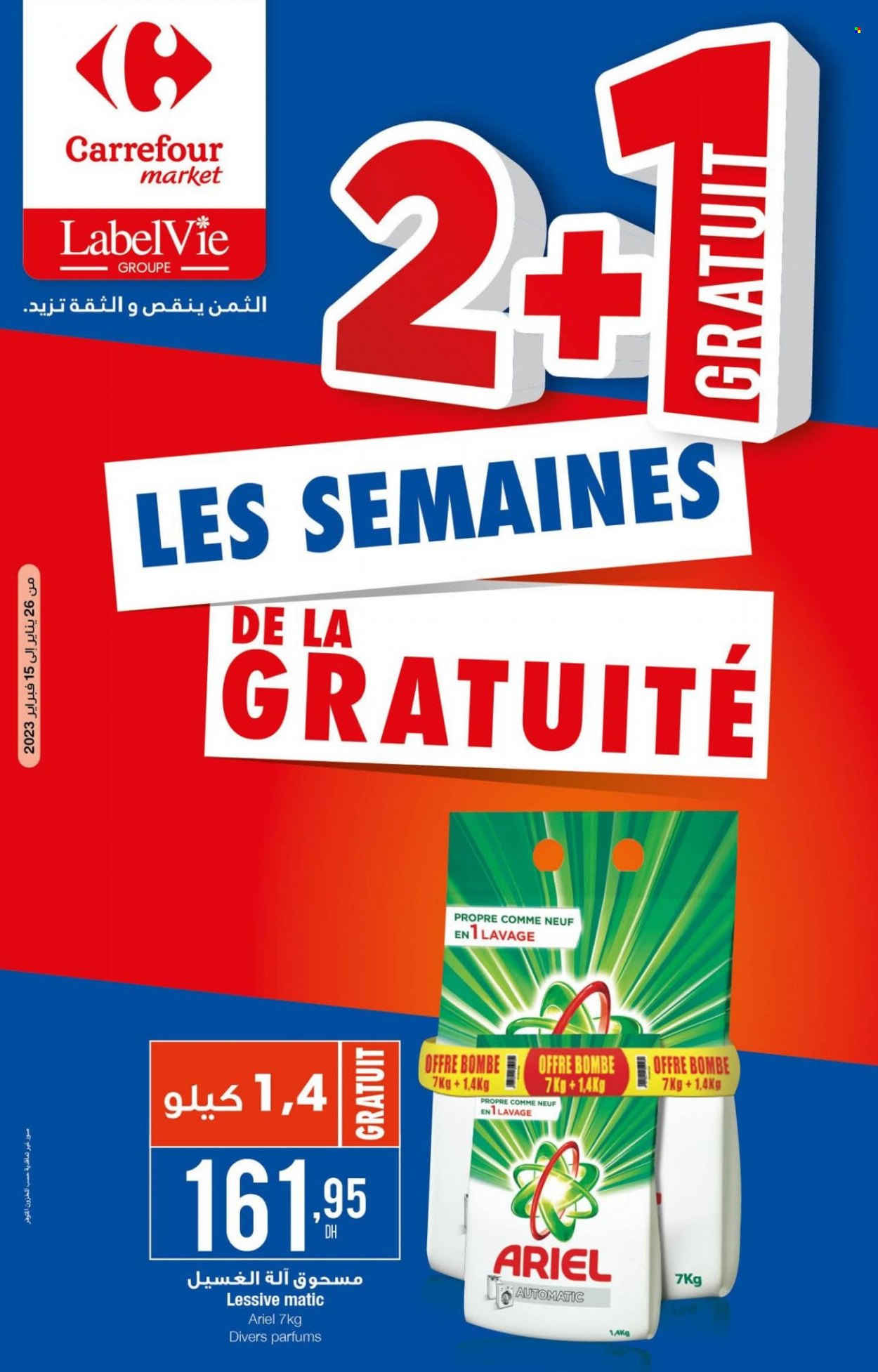 Catalogue Carrefour Market - 26/01/2023 - 15/02/2023. Page 1