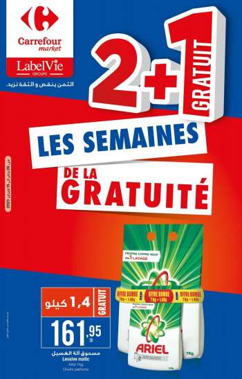 Catalogue Carrefour Market - 26/01/2023 - 15/11/2023.