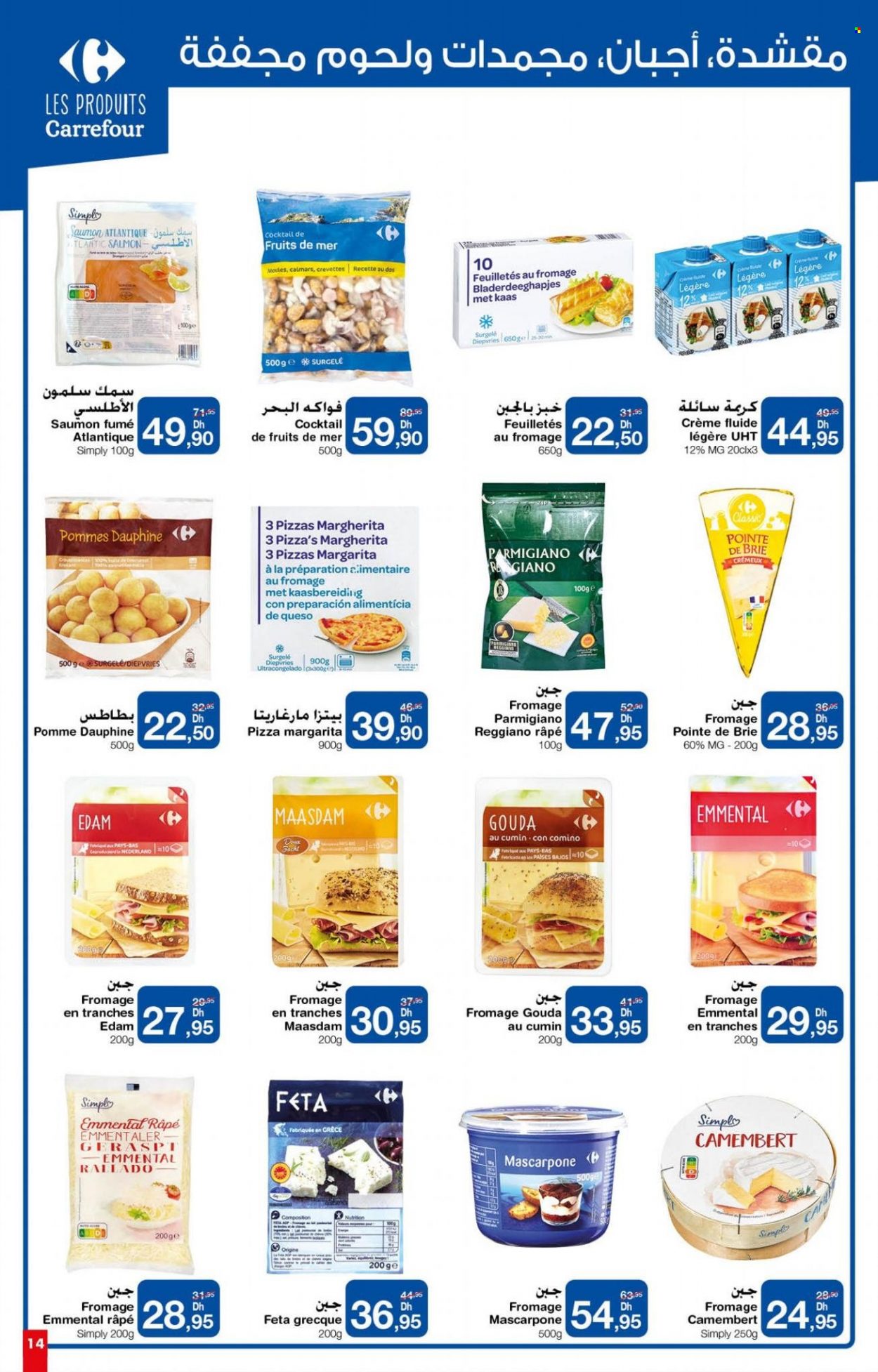 Catalogue Carrefour Market - 26/01/2023 - 15/02/2023. Page 14
