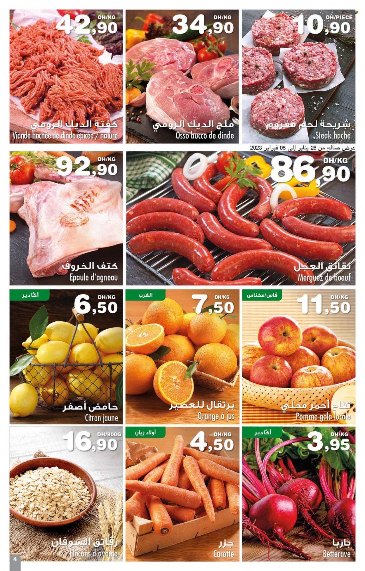 Catalogue Carrefour Express - 26/01/2023 - 15/02/2023. Page 4