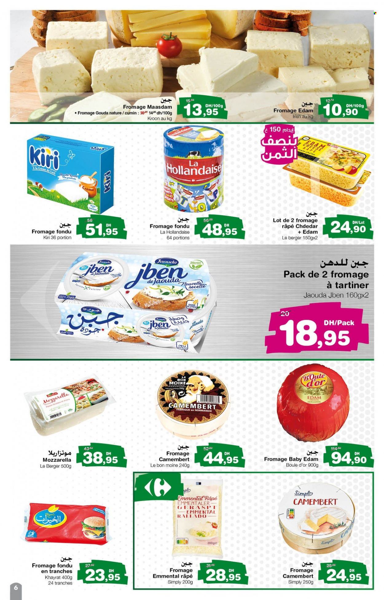 Catalogue Carrefour Express - 26/01/2023 - 15/02/2023. Page 5