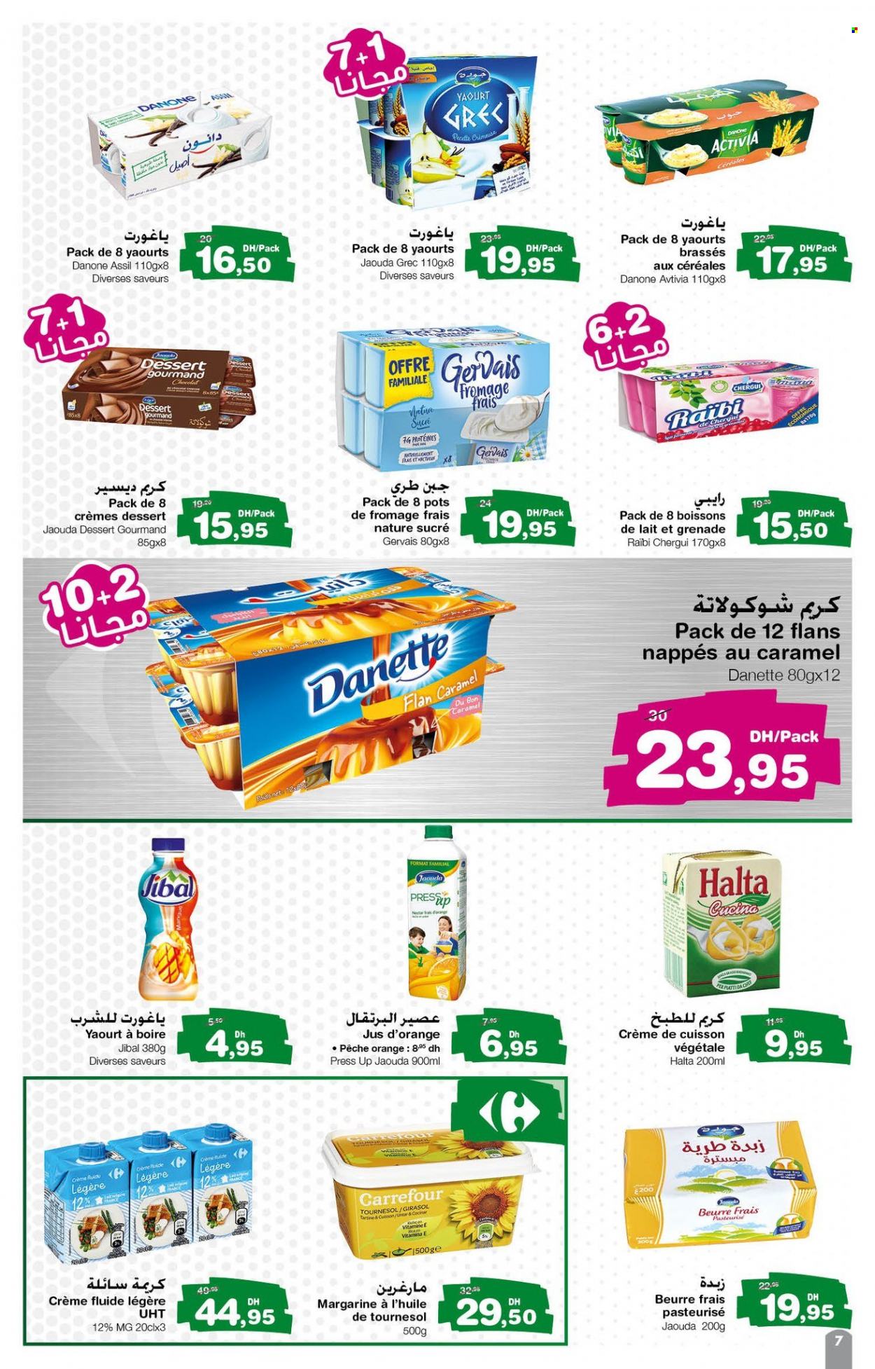 Catalogue Carrefour Express - 26/01/2023 - 15/02/2023. Page 7