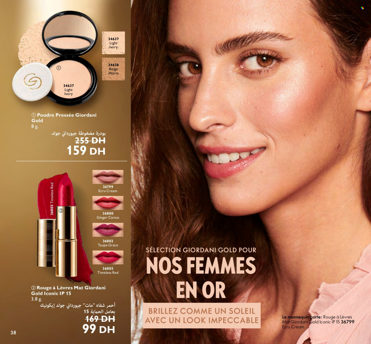 Catalogue Oriflame - 01/03/2023 - 31/03/2023. Page 38